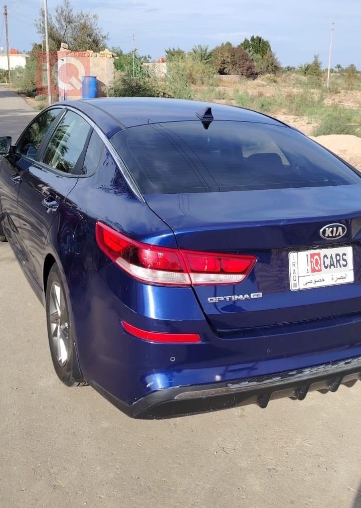 کیا ئۆپتیما